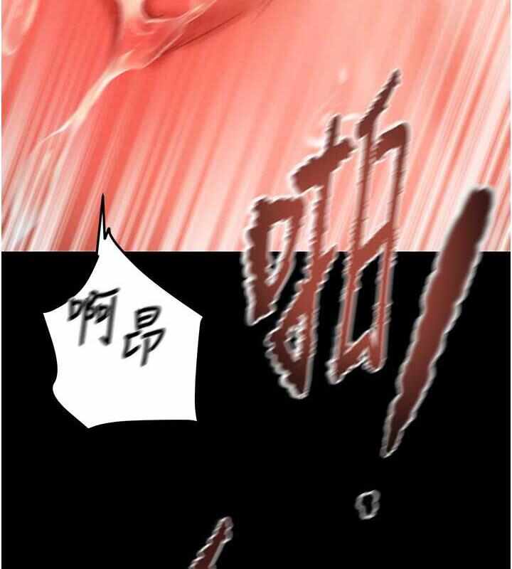第170张