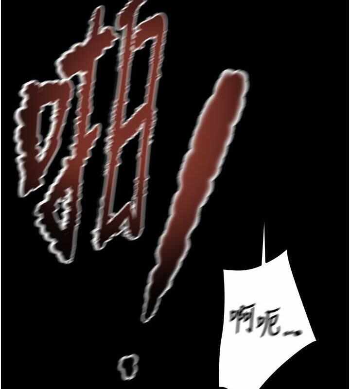 第175张