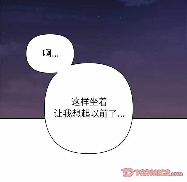 第49张