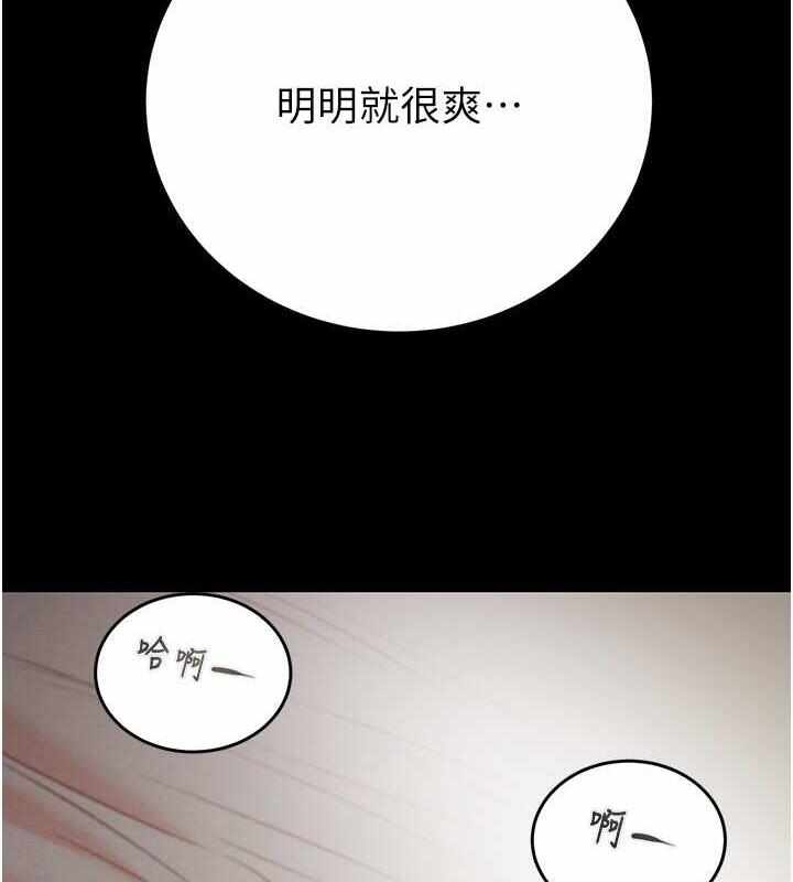 第215张