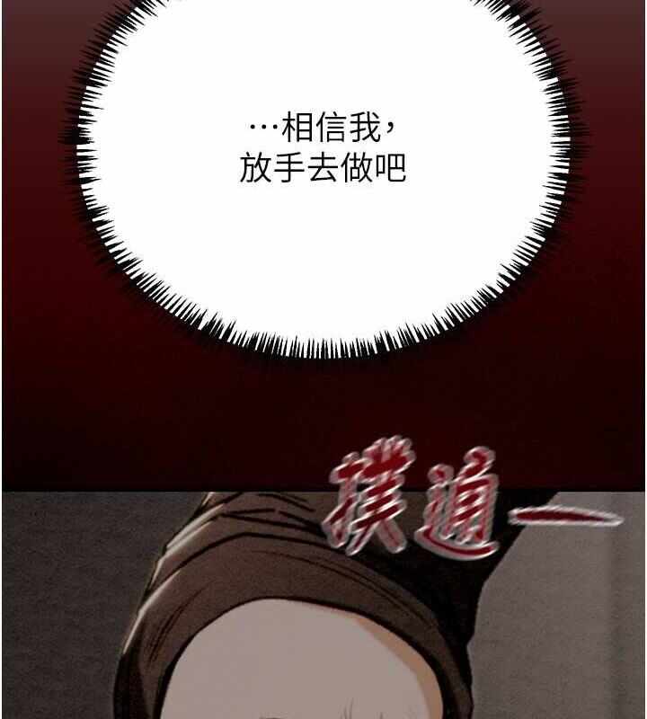 第87张