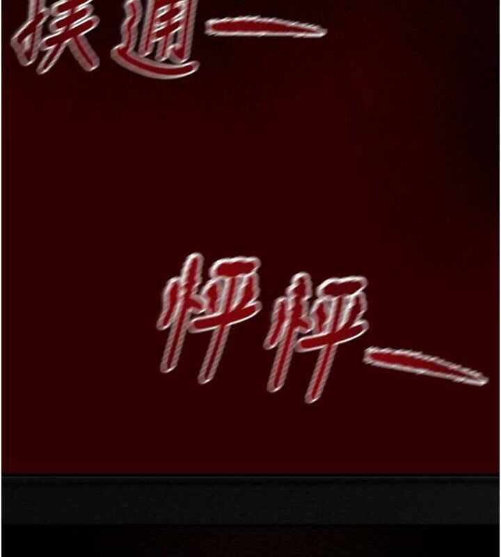 第98张