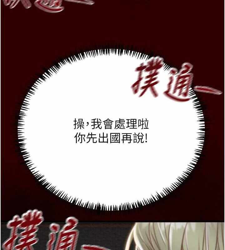 第126张