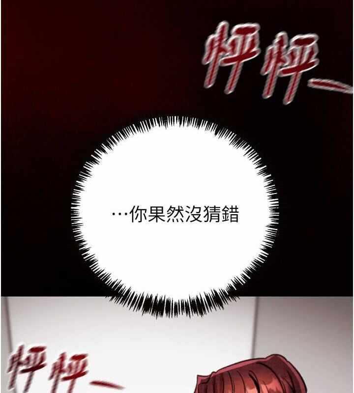 第136张