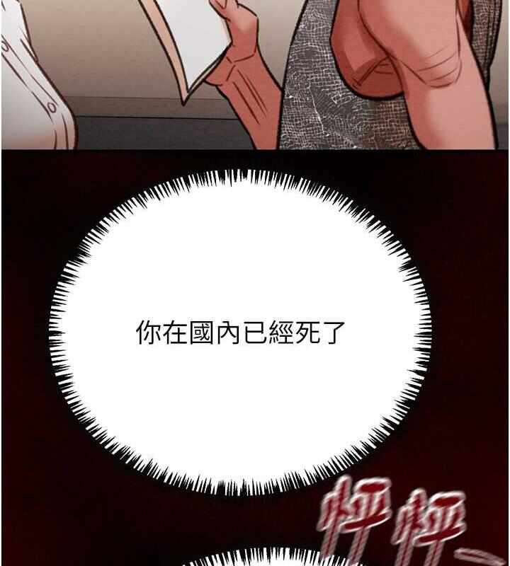 第140张