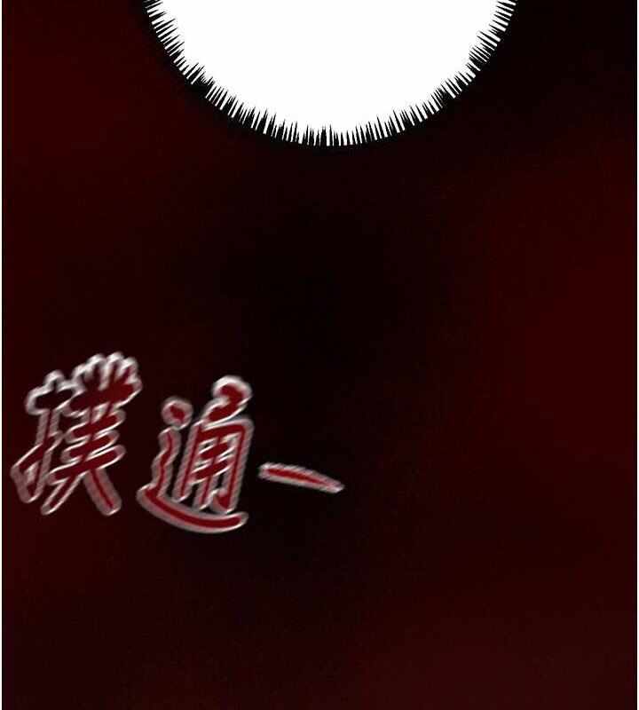 第150张
