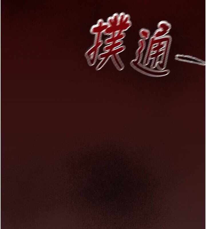 第154张