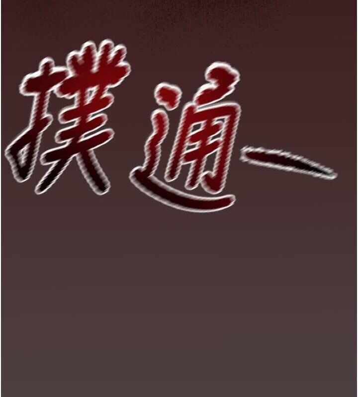 第157张