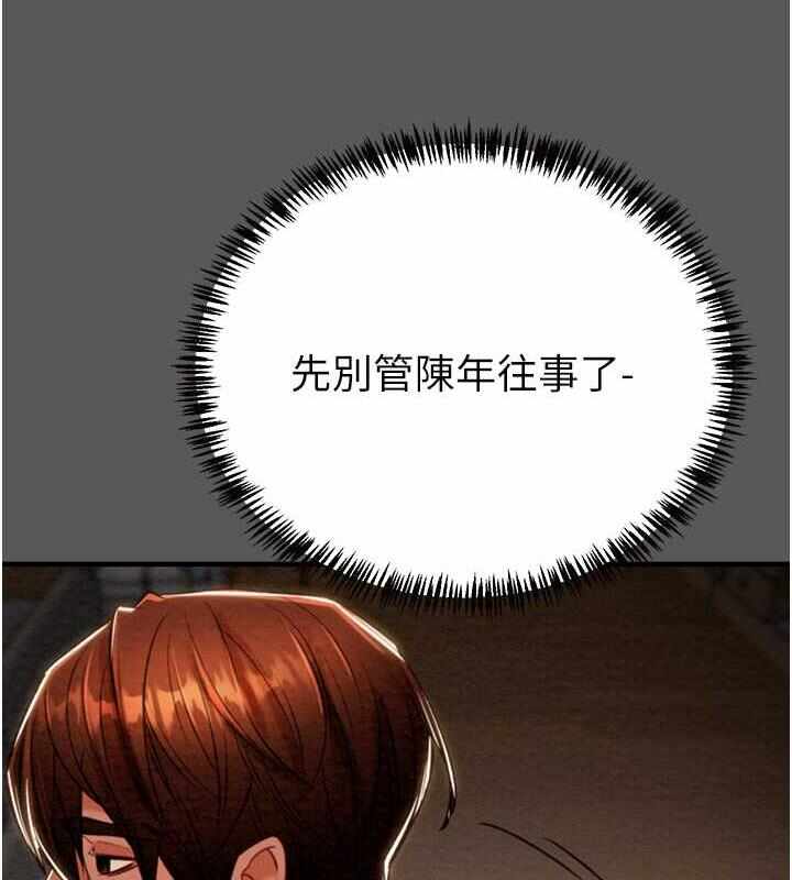 第168张