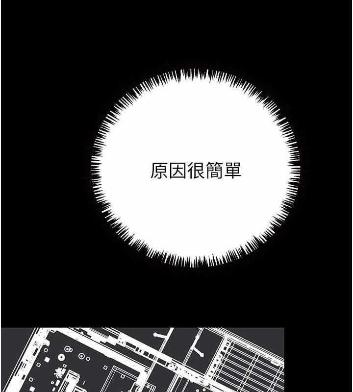 第182张