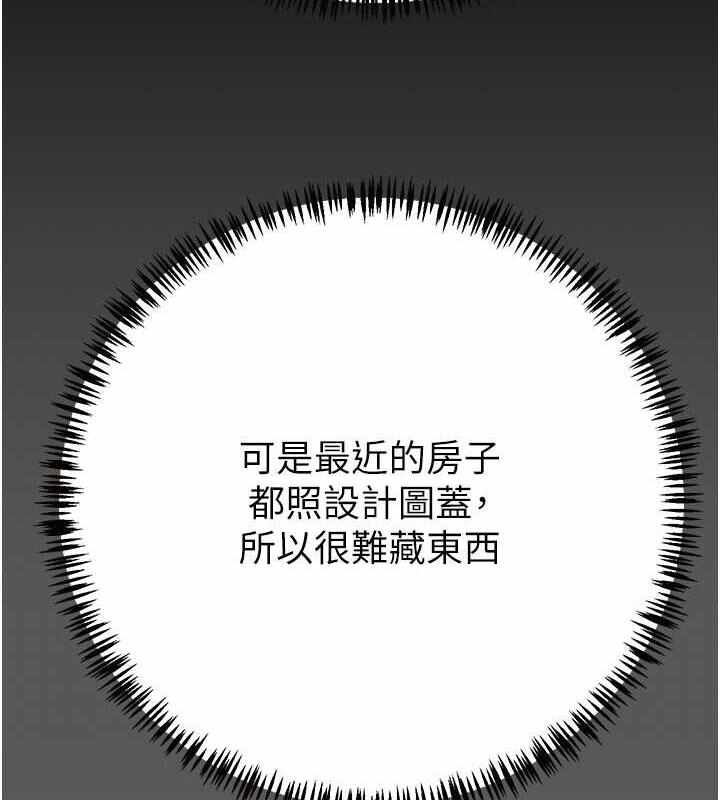第200张