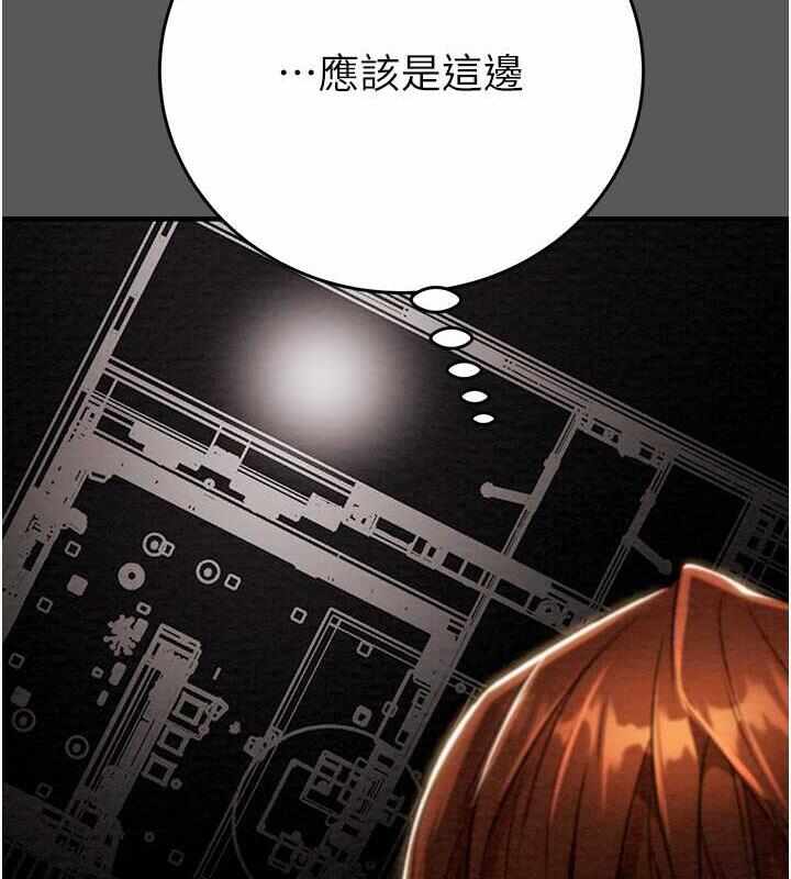 第211张