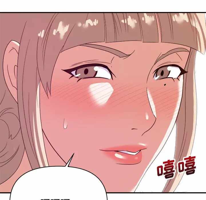第70张