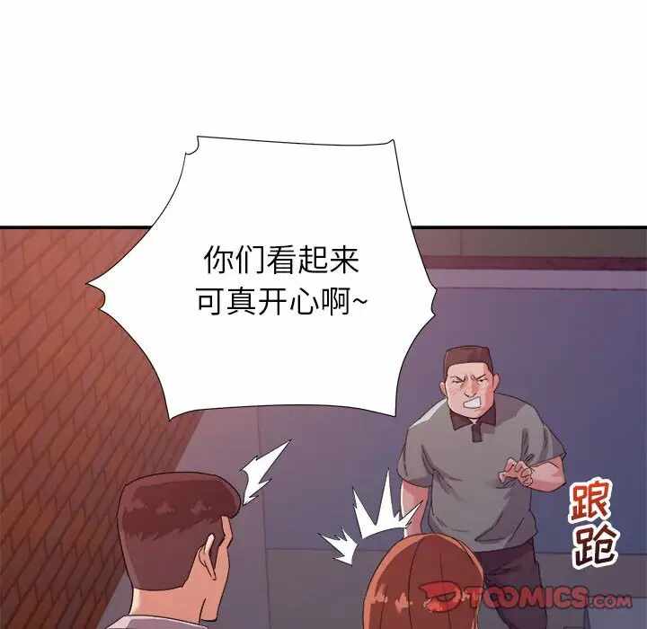 第52张