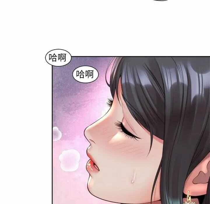 第48张