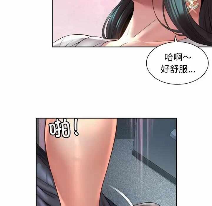 第49张