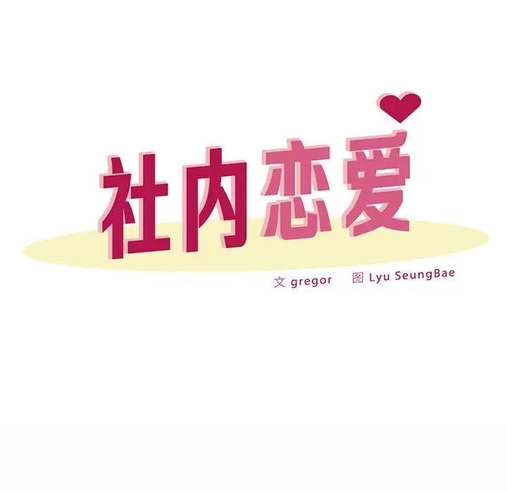 第51张