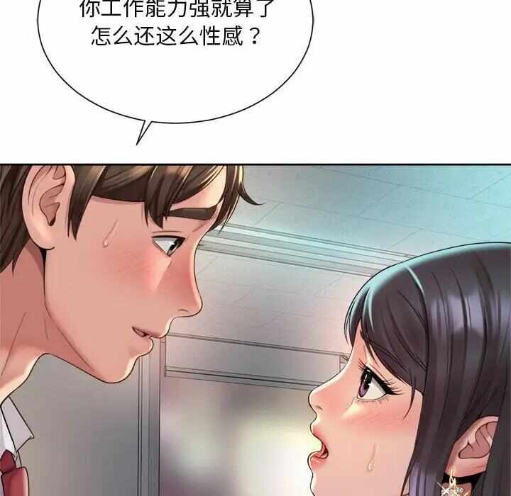 第56张
