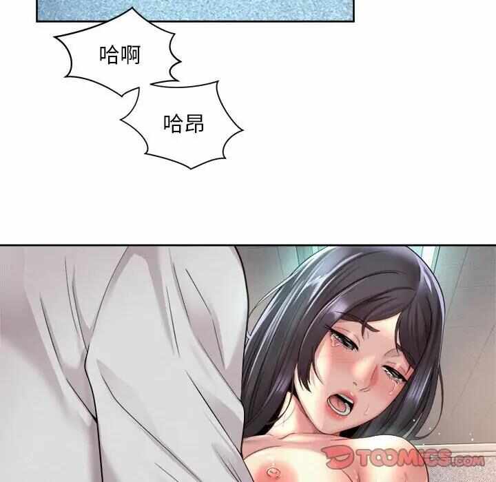 第66张