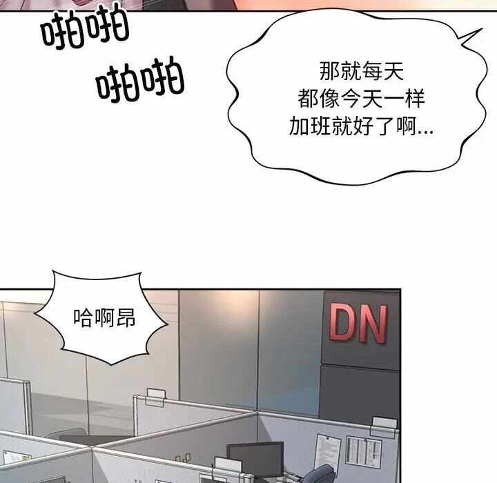 第71张