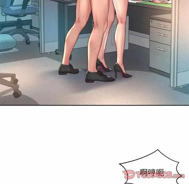 第74张