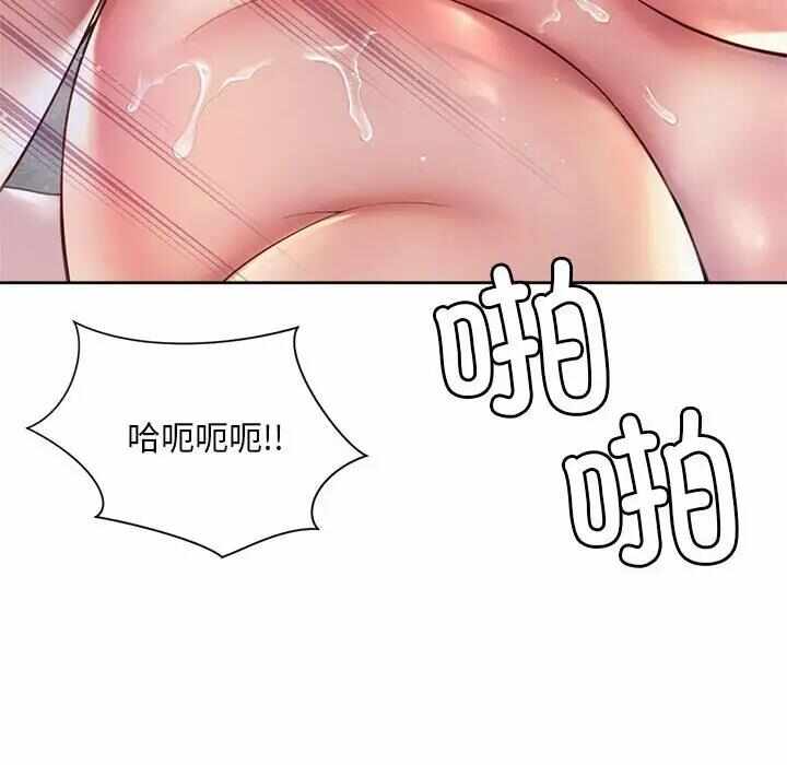 第84张