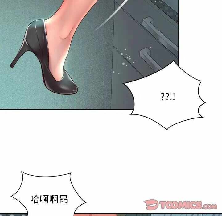 第86张