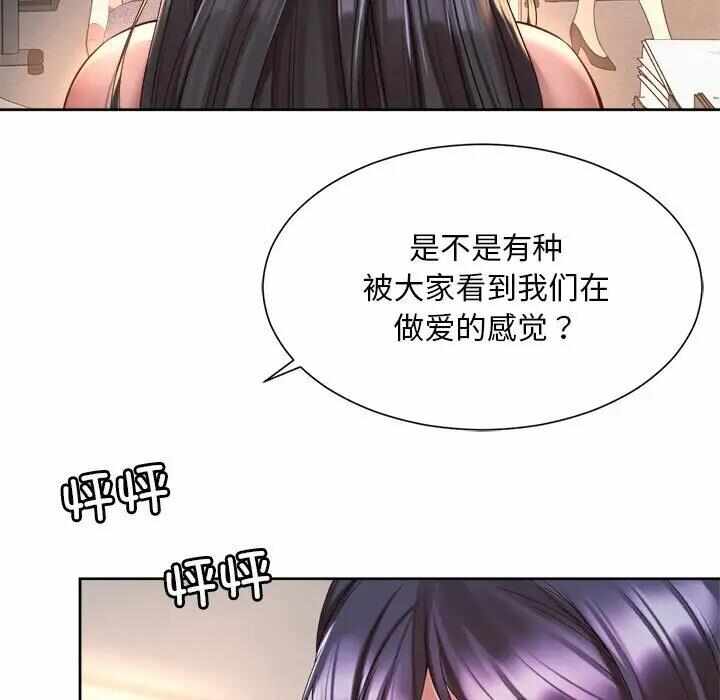 第10张