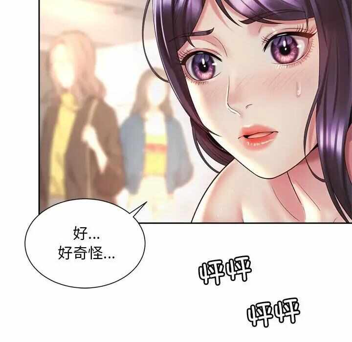第12张