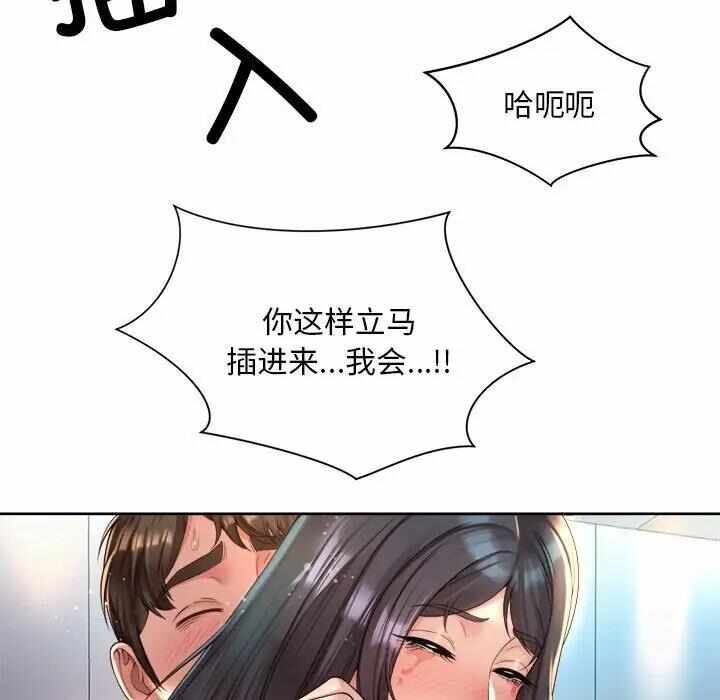 第29张