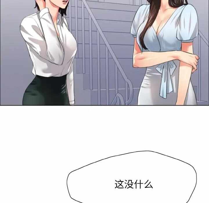 第39张