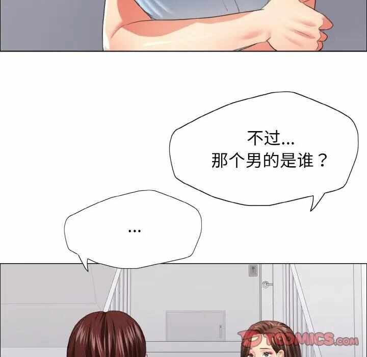 第44张