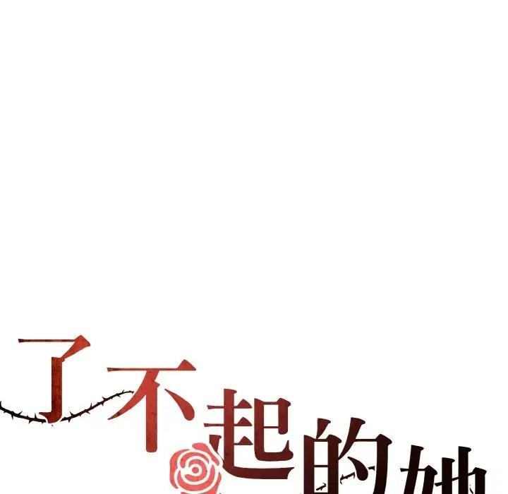 第47张