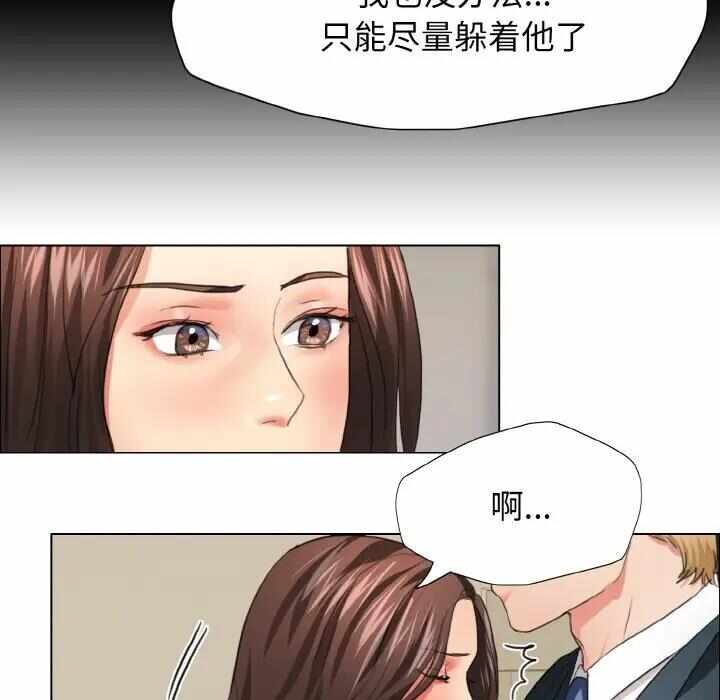 第63张