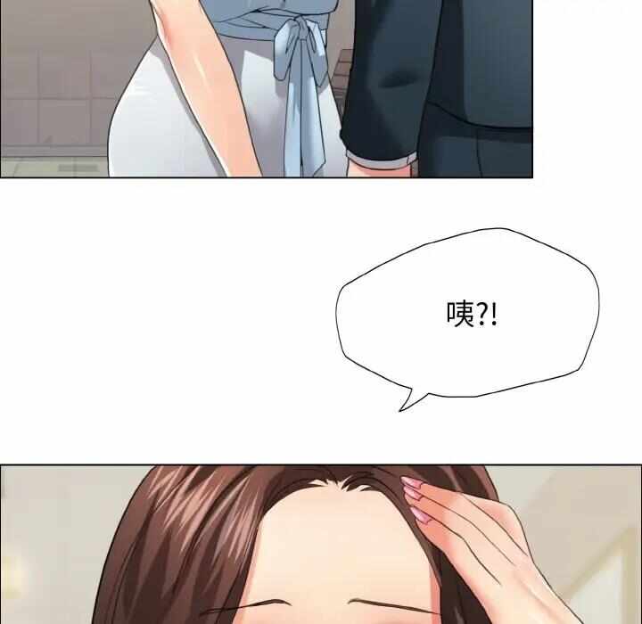 第69张