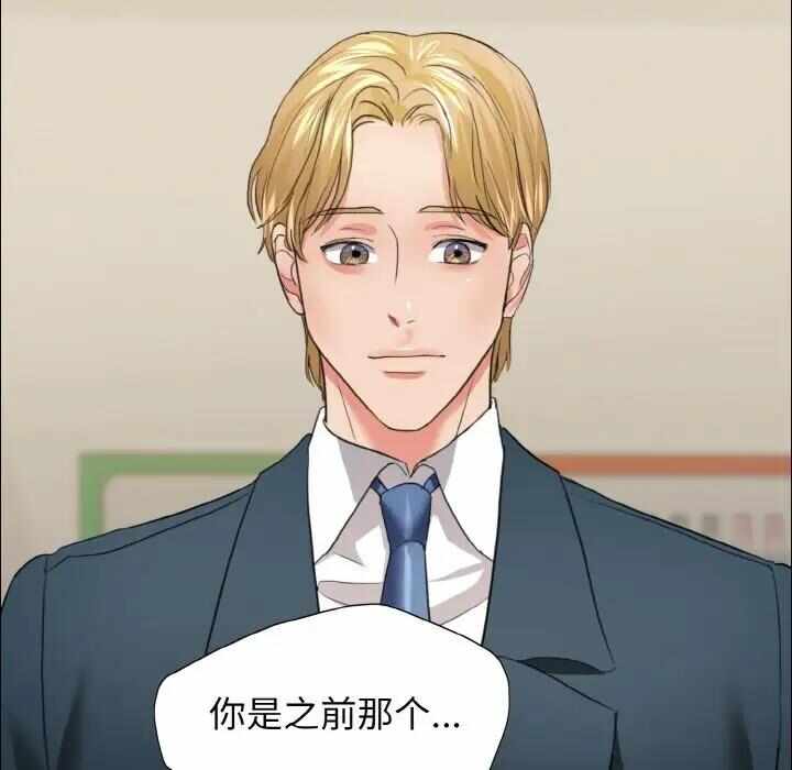 第74张