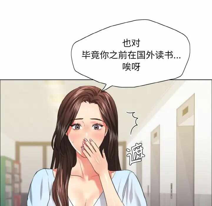 第85张