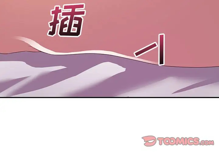 第3张