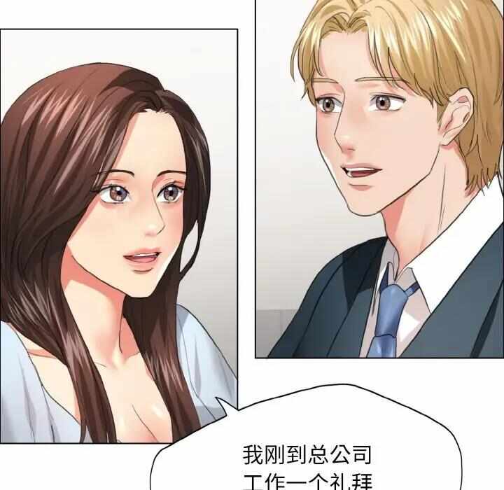 第88张