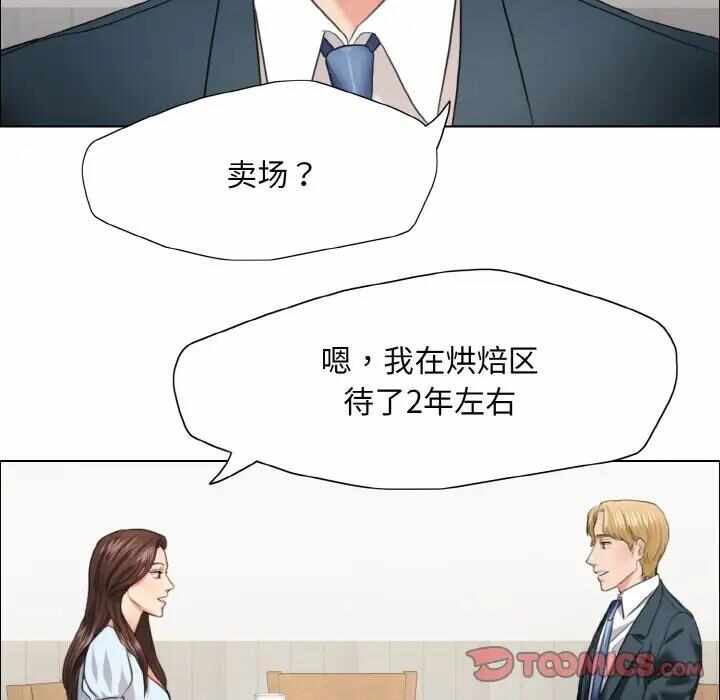 第90张