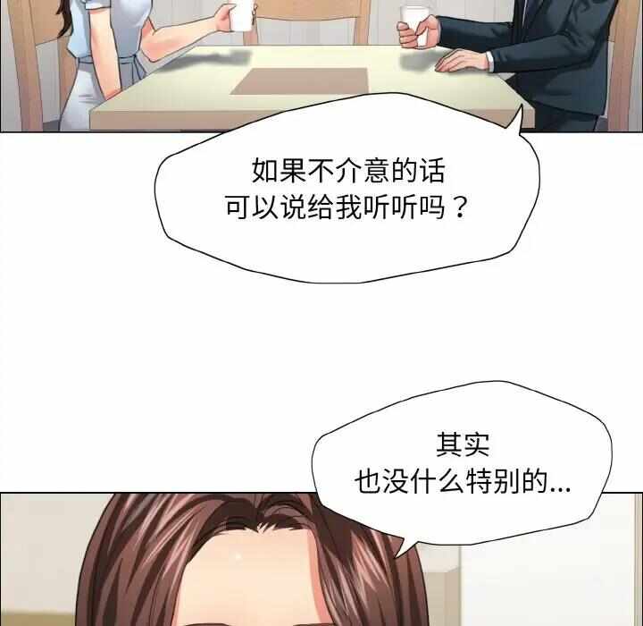 第91张