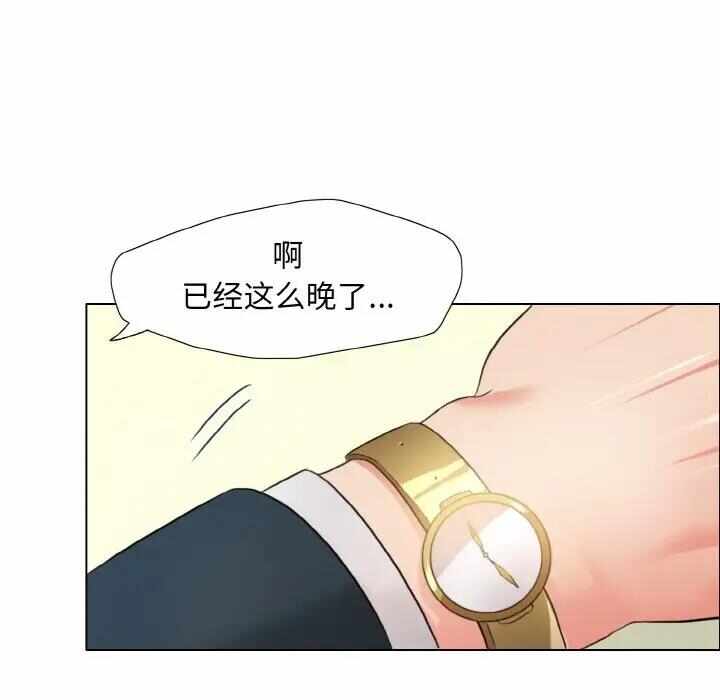 第95张