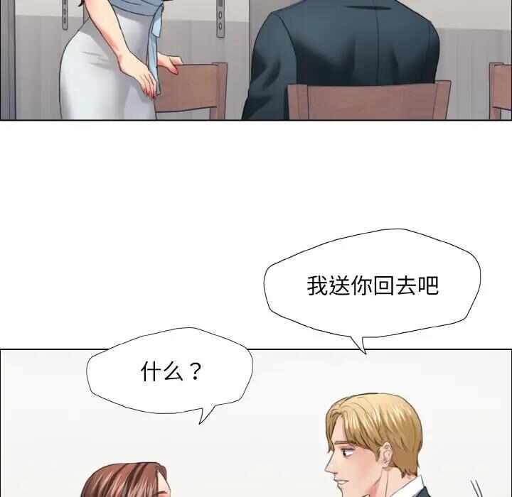 第97张