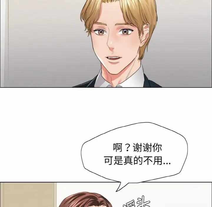 第99张