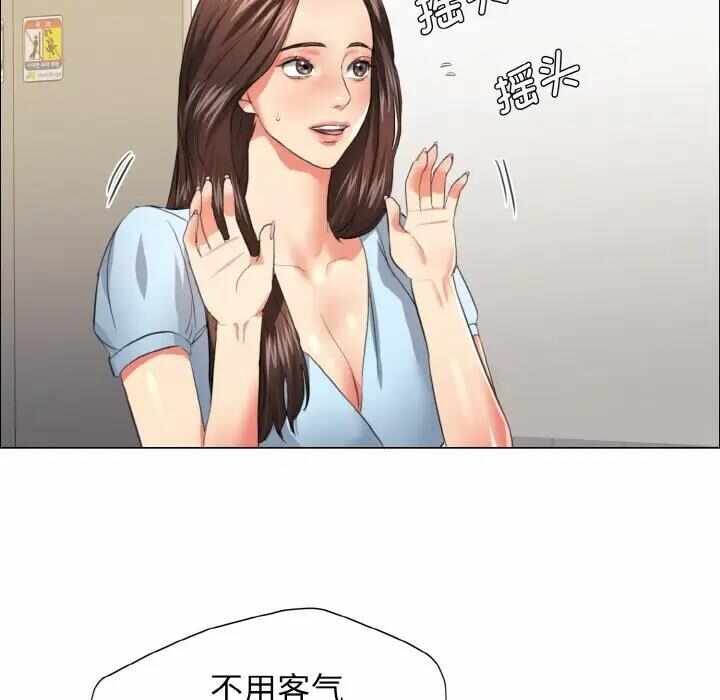 第100张