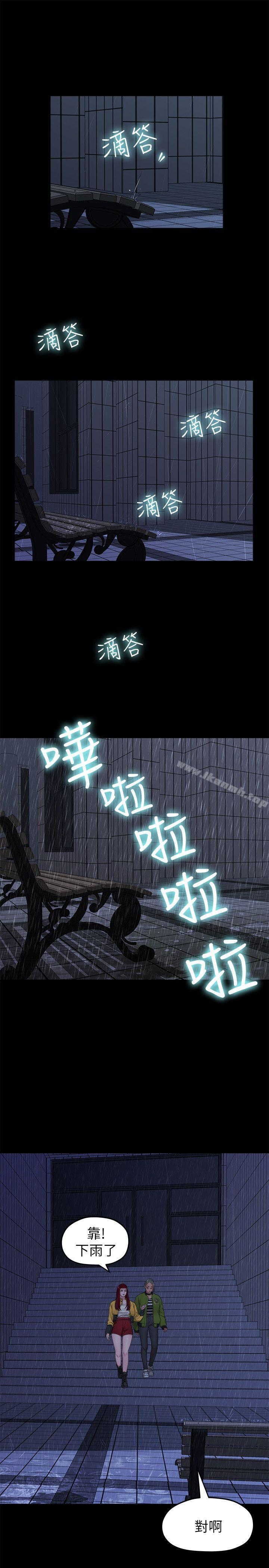 第1张
