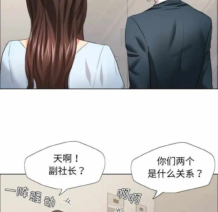 第107张