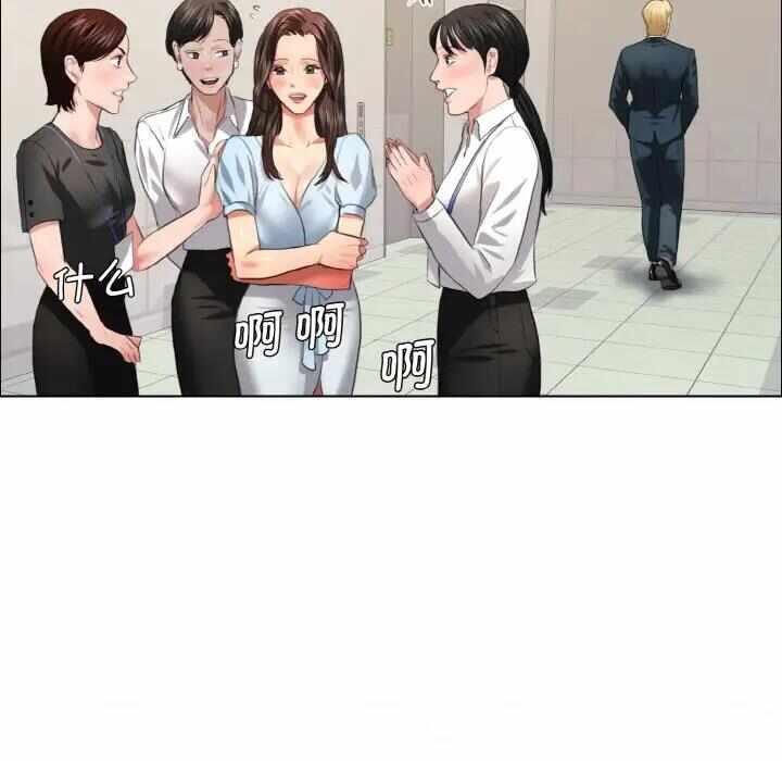第108张