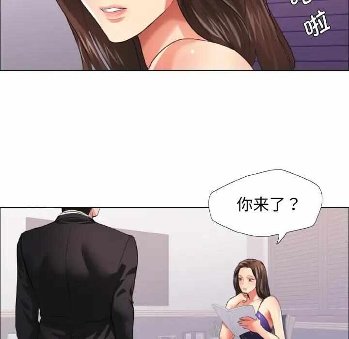 第113张