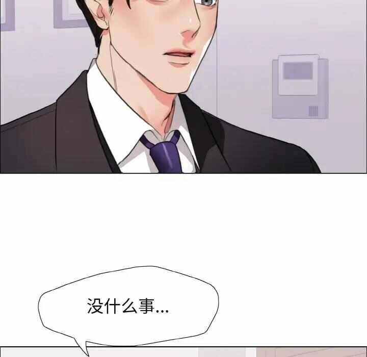 第2张
